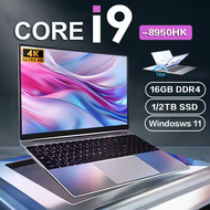 [2025 Flagship Model] 16 Laptop | Intel Core i9-8950 HK 16GB Memory 1TB SSD Windows 11 Professional 