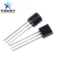 100Pcs/50Pcs 2SC1815 C1815 Transistor TO-92 NPN