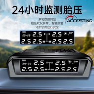 เครื่องตรวจสอบแรงดันยางรถบรรทุก TPMS สามารถสลับระหว่าง4-6ล้อสำหรับรถบรรทุก RVs และรถโดยสารได้อย่างอิ