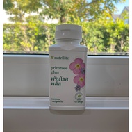 Limited Nutrilite Primrose Plus amway Thai Label New Please Allow Us To Cut The Code.