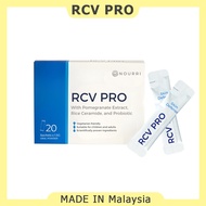 [NOURRI] RCV PRO – Skin Supplement for Eczema, Acne, Dry Skin and Oily Skin