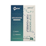 Neric Company Production Control Smoke Quit Smoke Health Care Sticker Physical Quit Smoke Contact Cu
