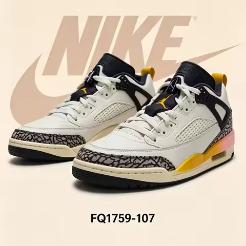Nike Men's Shoes - JORDAN Breathable and Wear-resistant Sports Shoes, Retro Classic Basketball Shoes