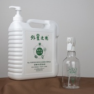 [Bundle Pack] ETL No.9 All Purpose Green Formula 4000ml [Expiry: Nov 2027] + 1 Spray Bottle