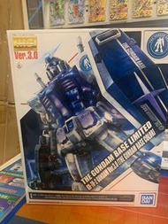 日本Gundam Base限定 RX-78-2 Gundam 3.0 (Gundam Base Color)
