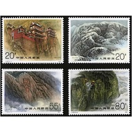 Can Mail 1991-T1991-T163 Hengshan Mail Postcard Philatelic Collection Stamp Genuine Product All Genu