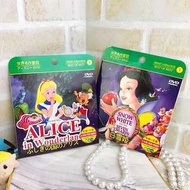 日本帶回 愛麗絲夢遊仙境 白雪公主 童話故事DVD 2片一起出售
