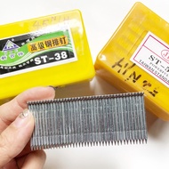ST concrete shooting nails 25mm to 50mm