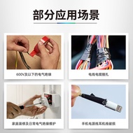3m160 Electrical Adhesive High Voltage Resistant Insulation Electrical Adhesive Tape Electrical Lead