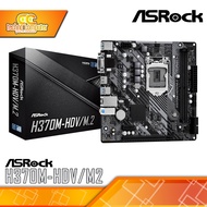 ASROCK H370M-HDV MOTHERBOARD/M2 - mATX, LGA1151, H370, DDR4