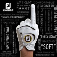 潮流百貨FootJoy高爾夫男士手套StaSof小羊皮手套出色手感FJ真皮golf手套