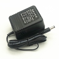 Electronic Keyboard Power Adapter 9v Zhaoyuan 241 Power Cord LRP-241 9v250mA Xinyun 229 Plug