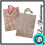 【LV】Kraft Paper Bag / Gold Dust Line Design