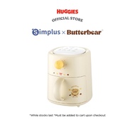 [Not For Sale] Huggies Simplus x Butterbear Air Fryer - Gimmick