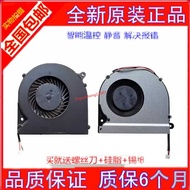 Suitable for Mechanics T58 Fan T57 T58-D1 D3 T1 G3 TiX Notebook Cooling Fan wangi2