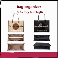 【นุ่มและเบา】ที่จัดระเบียบกระเป๋า Tory burch ella bag organiser ที่จัดกระเป๋า in bag ที่จัดทรง organizer insert