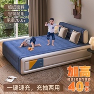 Huoqi Airbed Pad Flocking Double Heightened Household Airbed Foldable Single Automatic Inflatable Mattress Wholesale