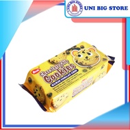 Monde Chocolate Chip Cookies 110 gr Chocolate Chip Cookies
