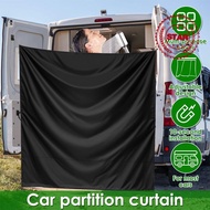 Car Sunshade, Car Privacy Sunshade, Outdoor Camping Rear Curtain Door Van C4m6