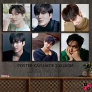 Lee Min Ho Wooden Poster Home Decoration/ Room Decoration/ Lee Min Ho/ 20x20CM