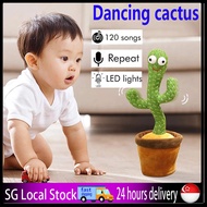 【SG LOCAL SELLER】Dancing cactus dancing cactus plush toy Talking dancing toy singing plush toy Toddler toy gift