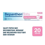 Bepanthen Baby Diaper Rash Ointment 20gr produced by Bayer