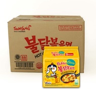 CLEARANCE🔴Samyang Buldak Ramen Harga Borong Carton Box Sales