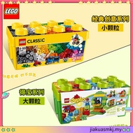 LEGO 10698 Classic Large Creative Brick Box (790 pcs)