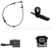 47910-4CE0A,479104CE0A Suitable for NISSAN/Renault ABS Sensor