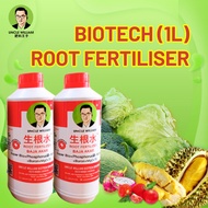 Uncle William Biotech Root Fertilizer 生根水 Baja Akar (1 Litre)