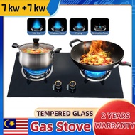 7kw Gas Stove Tempered Glass Embedded Double Burner Household Kitchen Stove Liquefied Gas Stove