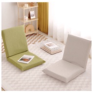 citric Bed back chair dormitory foldable lazy sofa tatami seat bay window seat cushion armchair floor chair