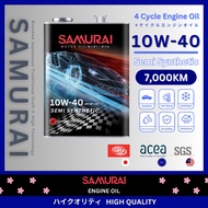 ❈Samurai Japan Engine Oil Semi Synthetic 10W40 API SPCF Perodua Proton Toyota Honda Nissan Mazda Ford BMW (4L)✡