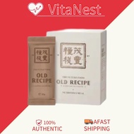 【Ready stock Buy 3 get 1】老配方 The Future Food Old Recipe Fitness meal replacement Applicable to all p