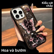Ốp lưng điện thoại DAIMANG cho iPhone 16ProMax 16 cao cấp hoa bướm chống rơi thời trang