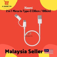 Mi 2-in-1 USB Cable 30CM / 100CM (micro USB to Type-C)