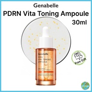 [GENABELLE] Genabelle PDRN Vita Toning Ampoule 30ML - Skin Renewal Serum Boost for Youthful Radiance