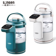 【SONGEN 松井】日系可分離式水箱溫控玻璃電熱壺 SG-255HP