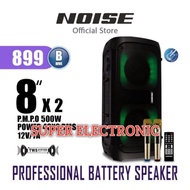 Speaker Portable Noise 899 B hive Original Double Speaker 8Inch New