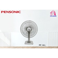 Pensonic 12" Table Fan (Strong Wind) PF-31A Kipas Meja