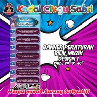 BANNER PERATURAN BILIK MUZIK