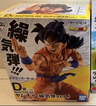 龍珠一番 D賞 樂