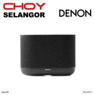 Denon Home 400 Wireless Smart Speaker