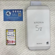 👑 全新 Sony [Xperia 5 V] 港行 8+256GB 全套 有單 白色 百記單 11/3/25 NEW