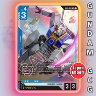 GUNDAM GCG Card GD01-001 LR Gundam | Japanese TCG Newtype Rising GD01