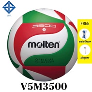 **ของแท้ส่งไว มี มอก.*** MOLTEN มอลเท่น ลูกวอลเลย์บอล หนัง PU Volleyball PU th V5M3500 แถมฟรี เ