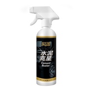 Hongpengfa Cement Remover Cleaning Agent Car cleaner Cement Remover[llb]