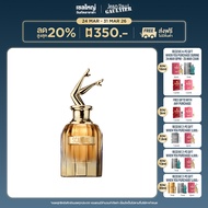 JEAN PAUL GAULTIER SCANDAL EDP INTENSE ABSOLU 50ML