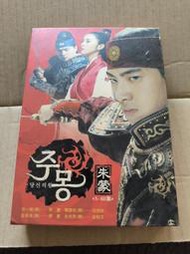 中古品 DVD_9  朱蒙 1-60集 5片裝