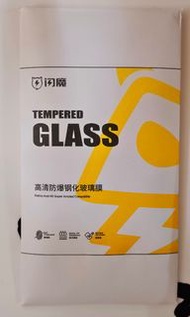 小米11 Lite Mon 貼 手機膜 手機屏幕 閃魔